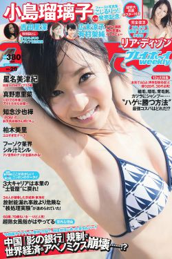 韫色过浓电视剧免费观看全集